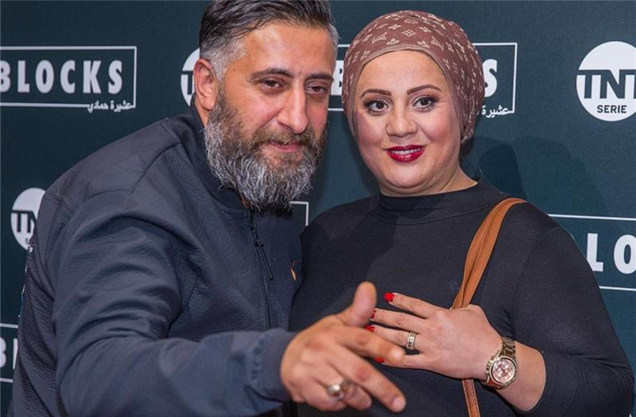 Meryem Ramadan